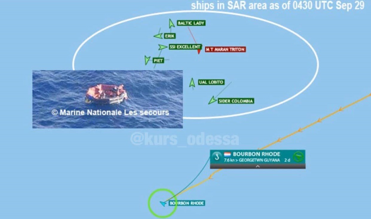 В Атлантике продолжается операция по поиску 11 пропавших моряков судна BOURBON RHODE, среди которых жители Одесской области
