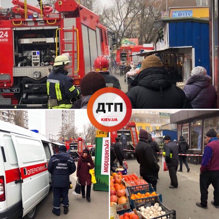 Возгорание сауны в Киеве на Вербицкого 