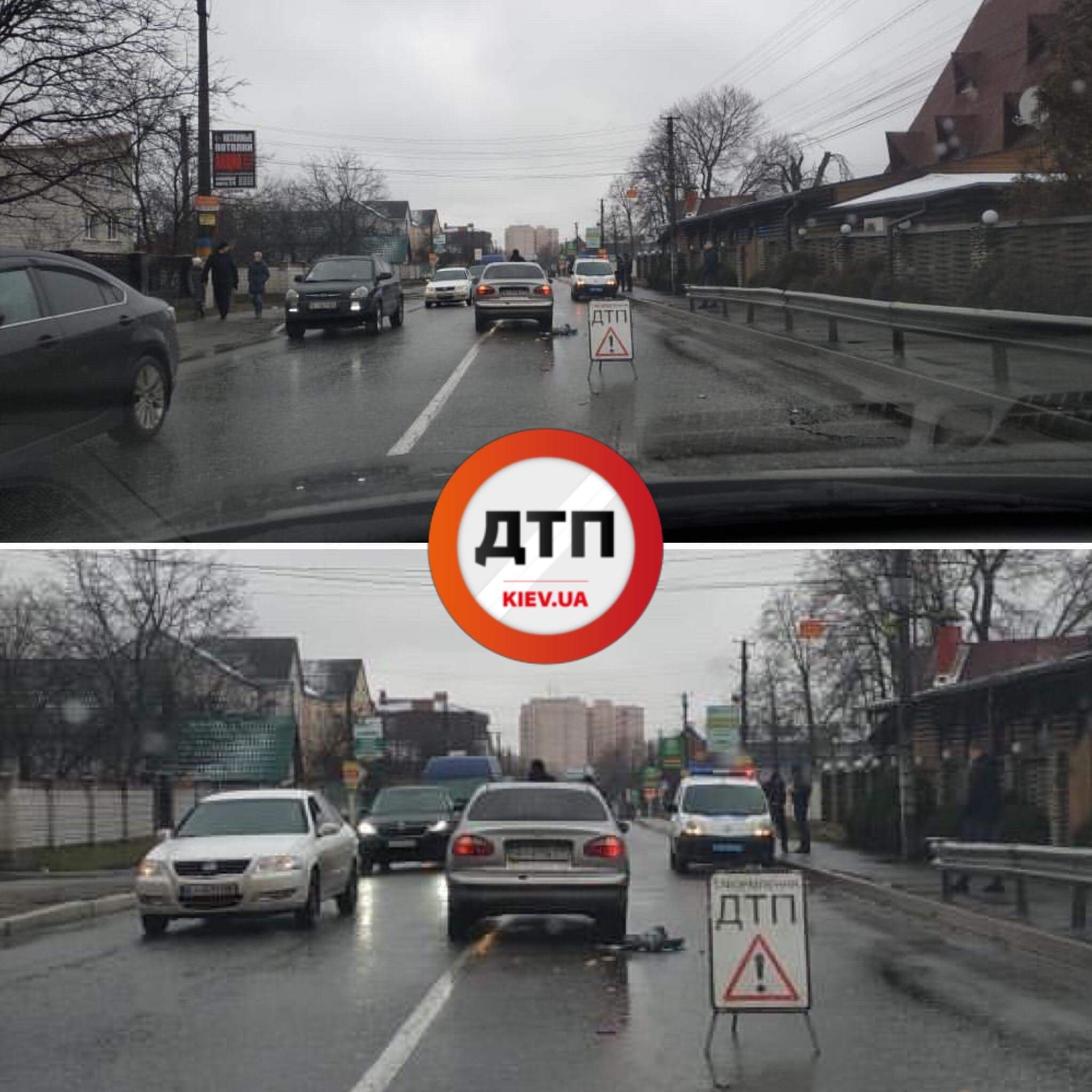 На въезде в Софиевскую Борщаговку сбили человека 