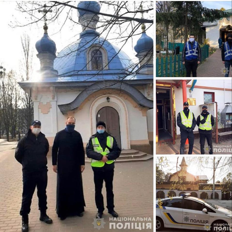 Столична поліція слідкує за дотриманням киянами карантинних вимог