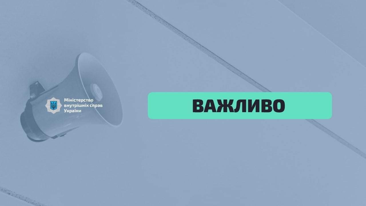 В Україні черезез порушення карантину відкрито 56 кримінальних проваджень і складено 6 042 адмінпротоколи