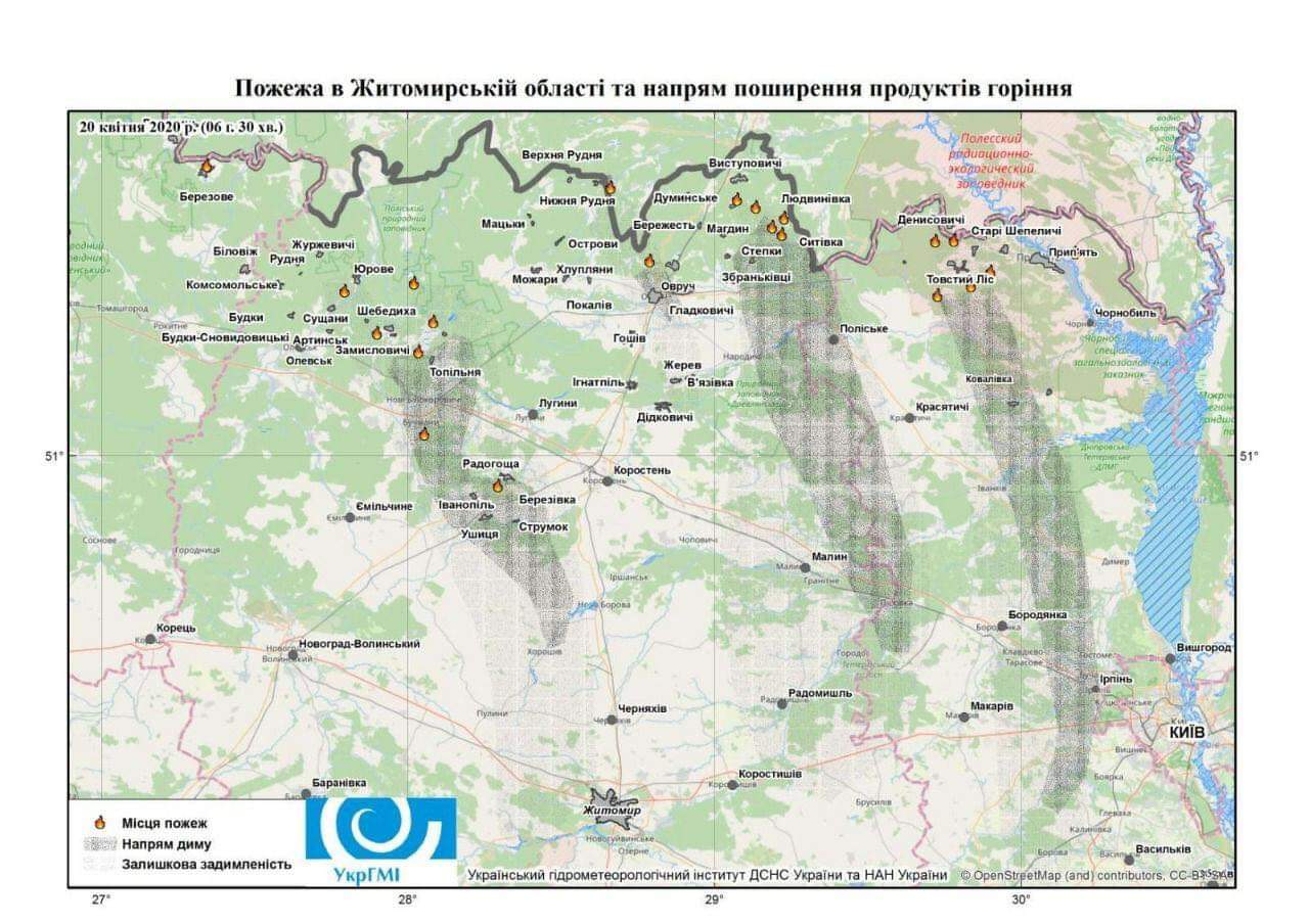 Оперативна інформація щодо ліквідації лісових пожеж на території країни