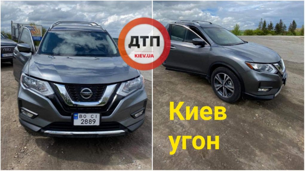 В Киеве на улице Теремковская, 5 угнали автомобиль Nissan Rogue 2018 ВО2889CI