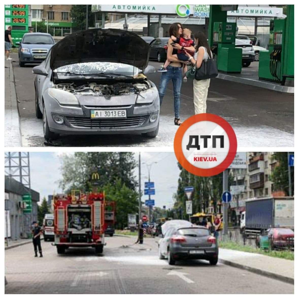 В Киеве на Севастопольской площади внезапно загорелся автомобиль