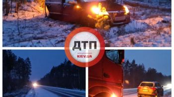 ДТП по дороге на границе Коростенского района: автомобиль Opel вылетел с дороги в лес